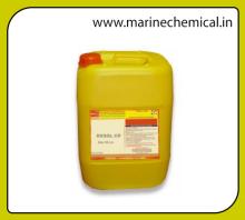 Coco Di Fatty Amine RXSOL CD