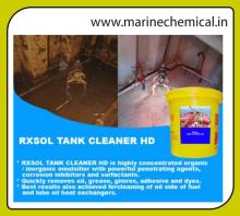 Tank Cleaner TTC HD